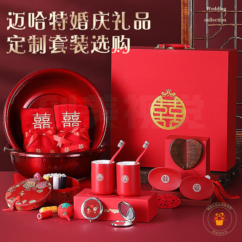 迈哈特礼品总部在什么地方,成都有迈哈特礼品店吗