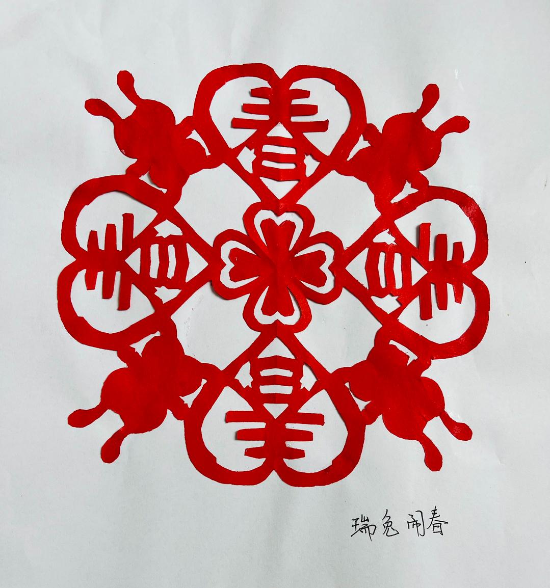 寒假创意实践作业数学,寒假趣味数学作业小学