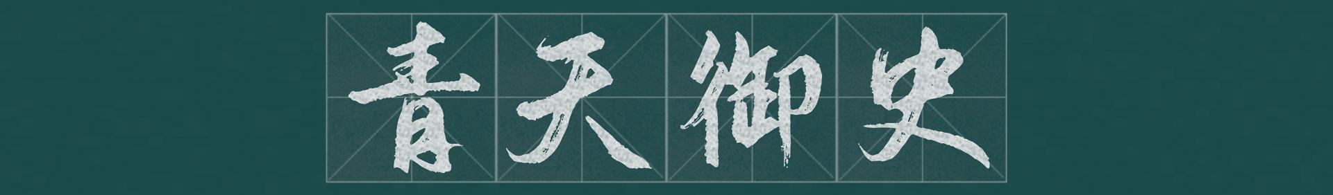 热带雨林十大危险动物蛇,亚马逊热带雨林最恐怖的蛇