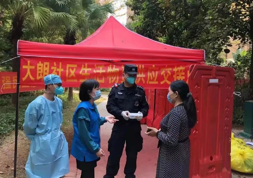 邮政紧急救命药是真的吗,邮政救命药