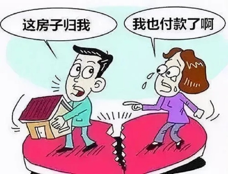 二手房买卖合同纠纷律师收费标准,二手房买卖出现纠纷应该找谁调解