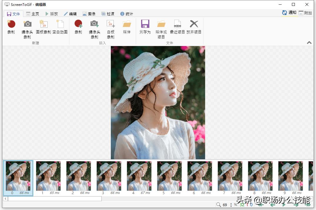 吐血推荐私人珍藏22款windows软件,强烈推荐这6款windows软件