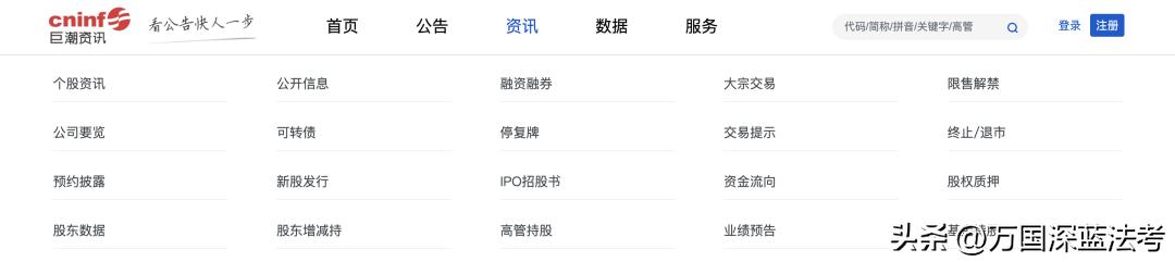 瀹濊棌娓呭崟鍚堥泦,瀹濊棌娓呭崟