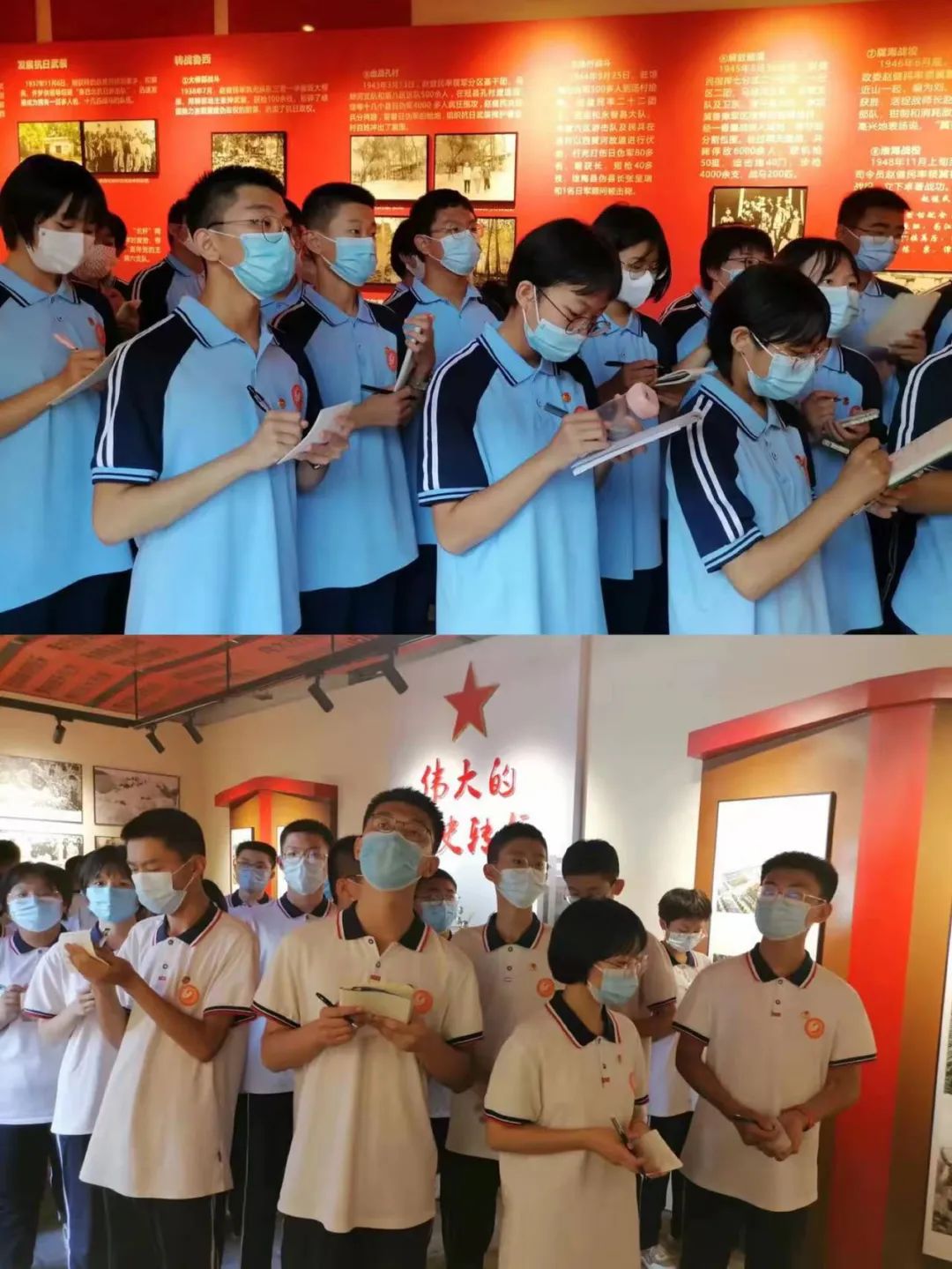 “一校一品”*党**建品牌成果展示⑦丨冠县一中