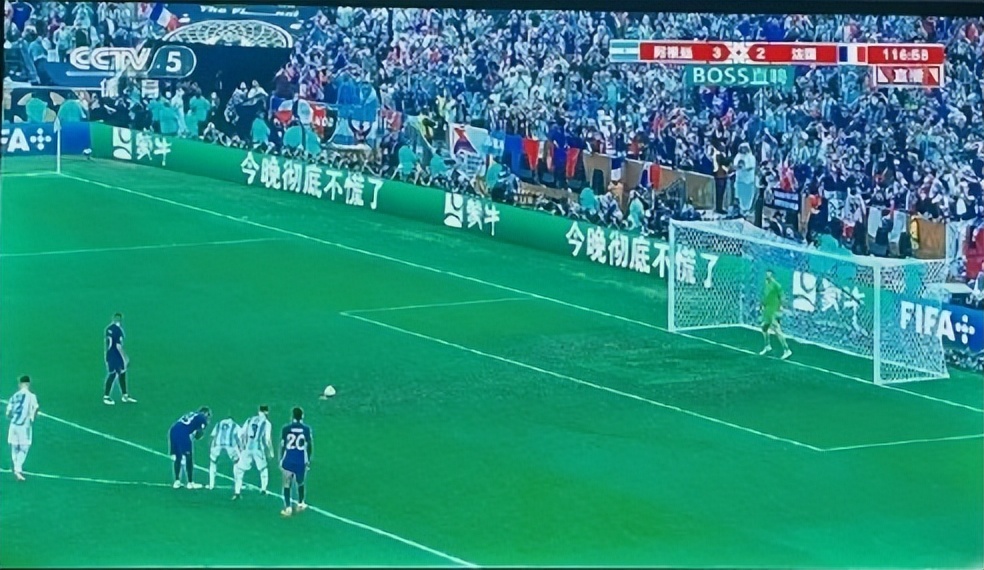 阿根廷世界杯赞助商,阿根廷世界杯合作伙伴