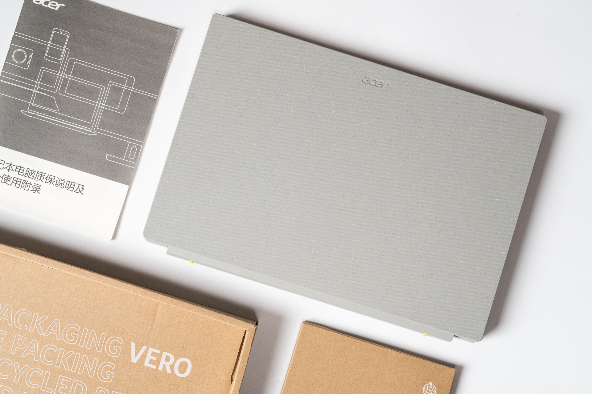 如此实用，环保“本”该如此：宏碁·未来蜂鸟轻薄环保电脑