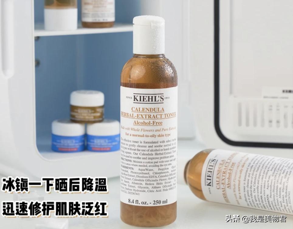 春敏的正确护肤方法是什么,春敏一定要补水吗