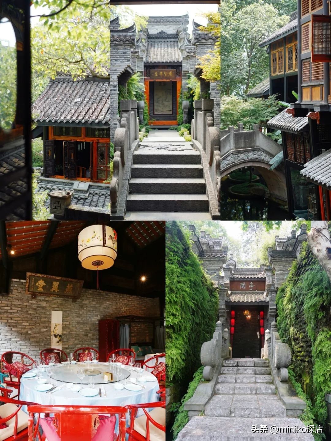 成都最巴适的川菜,好吃又平价的川菜