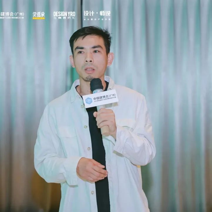 “江南设计生态圈·高定美学私享会”成功举办！