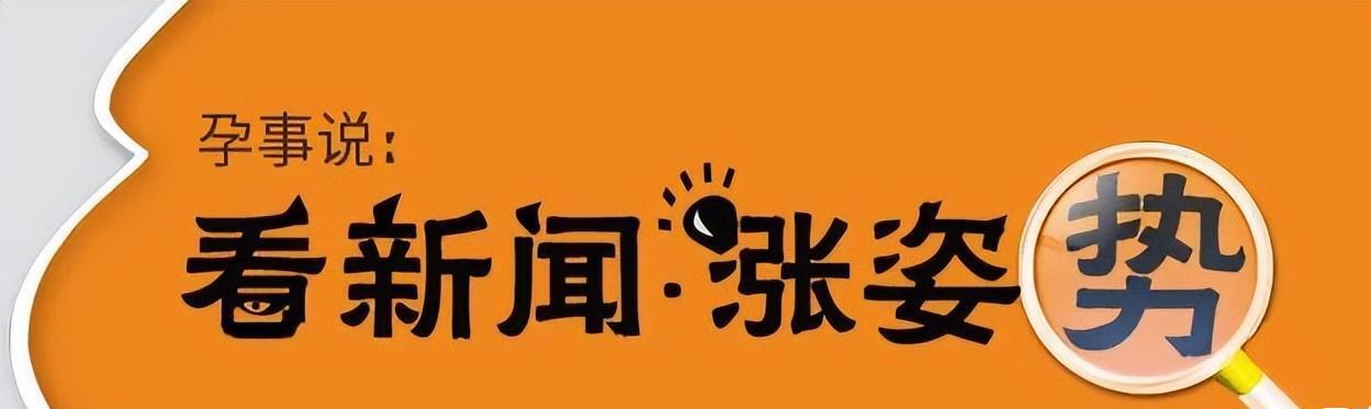 产后三个月手腕筋疼能恢复吗,产前产后手腕疼痛怎么回事