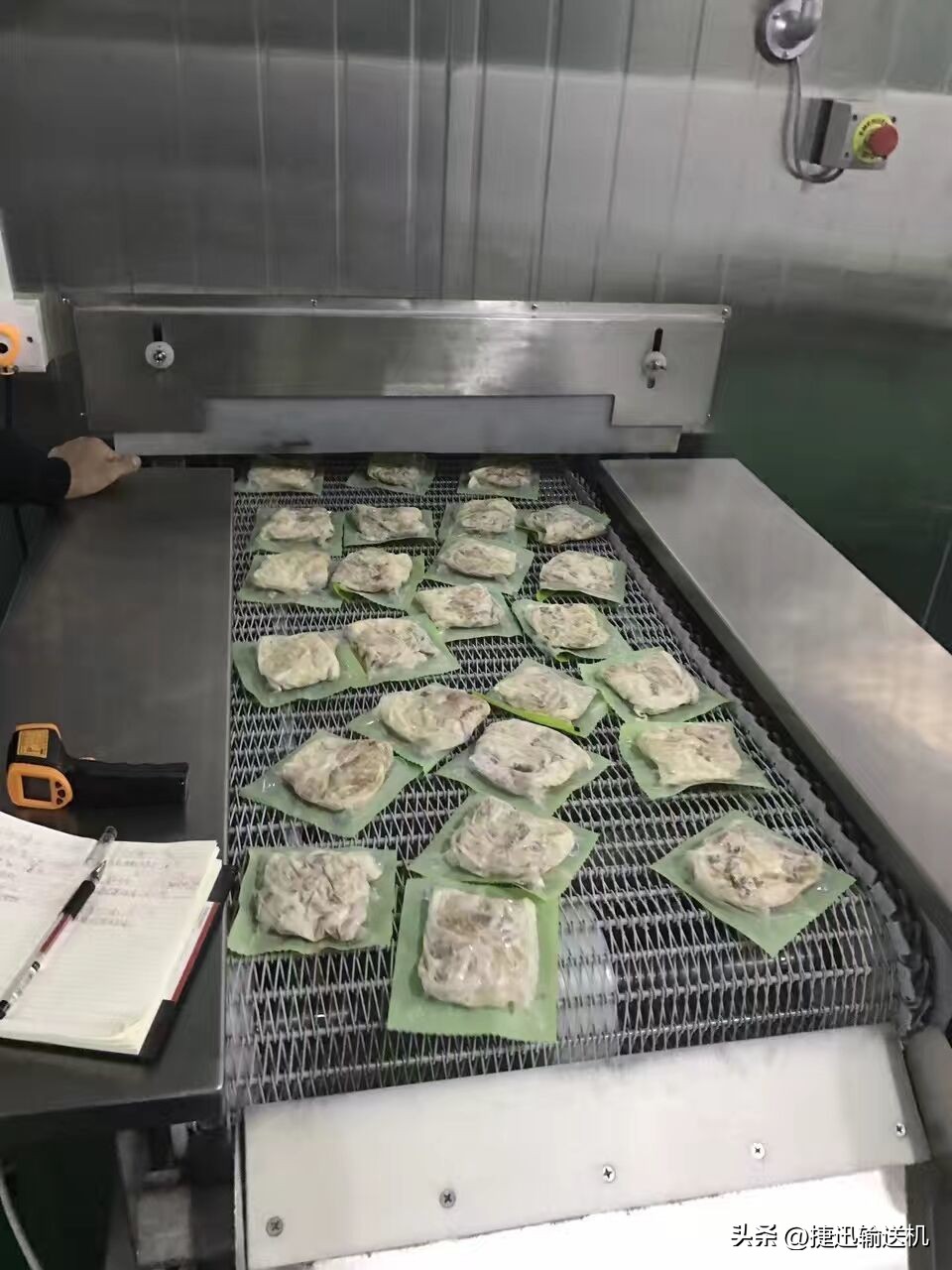 小型隧道式速冻机价格,新型智能隧道速冻机多少钱一台