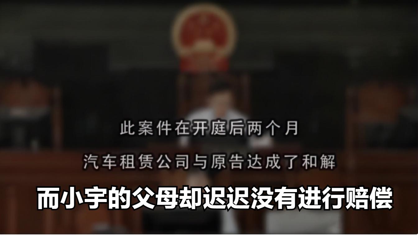 15岁男孩偷开母亲奔驰撞死人逃逸,16岁少年偷开家里汽车撞死人
