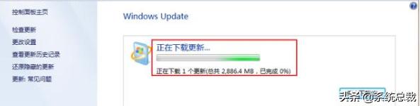 windows7旗舰版怎么升级win10过程,windows7旗舰版怎么升级winxp