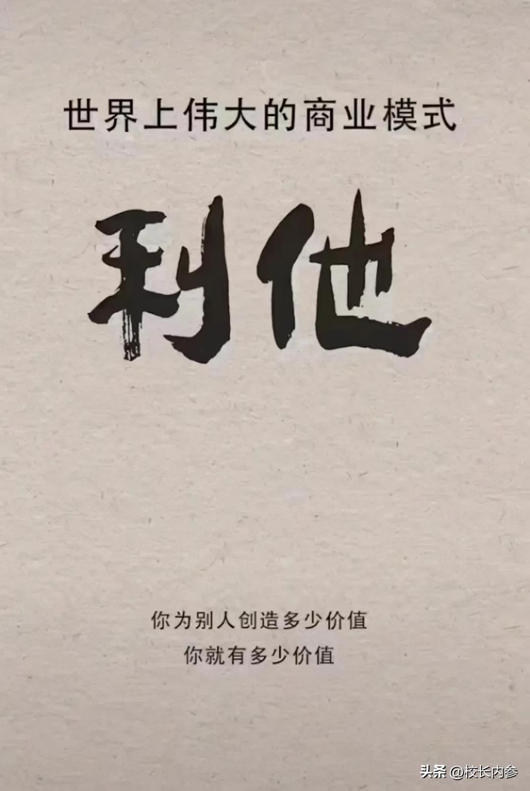 拼多多近三年营销策略对比,拼多多三个亿的营销策略