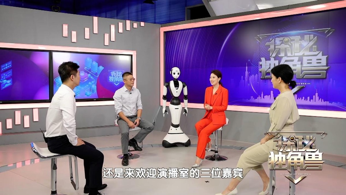 独角兽最强的机器人,真正的独角兽机器人