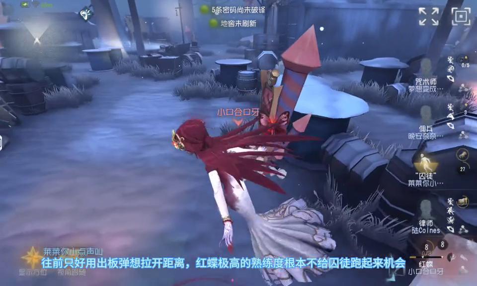 星光竞逐资格赛,星光竞逐背景故事