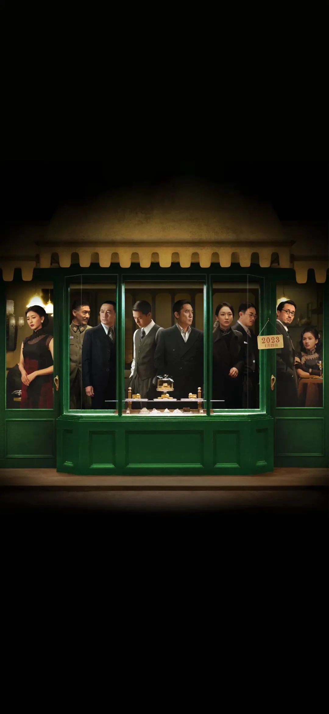 澹佺焊鎶栭煶澹佺焊,澹佺焊鎶栭煶澶у叏