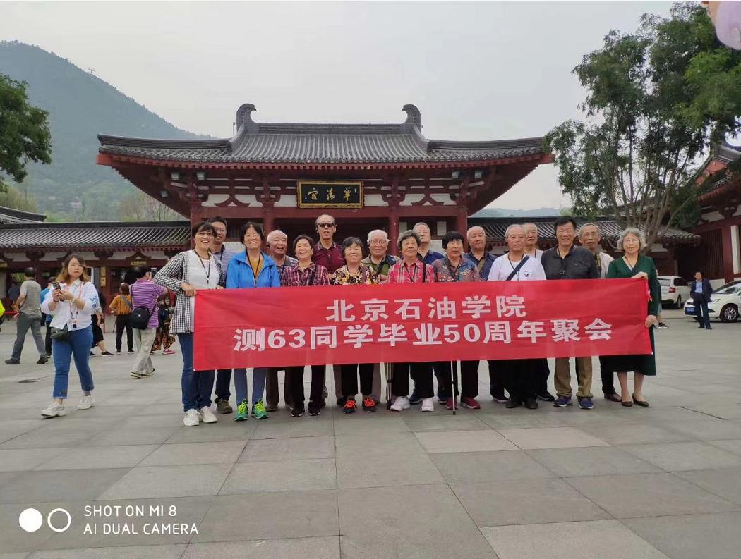 我，陕西人，大学毕业当导游，因疫情丢掉工作，现最高月入2万