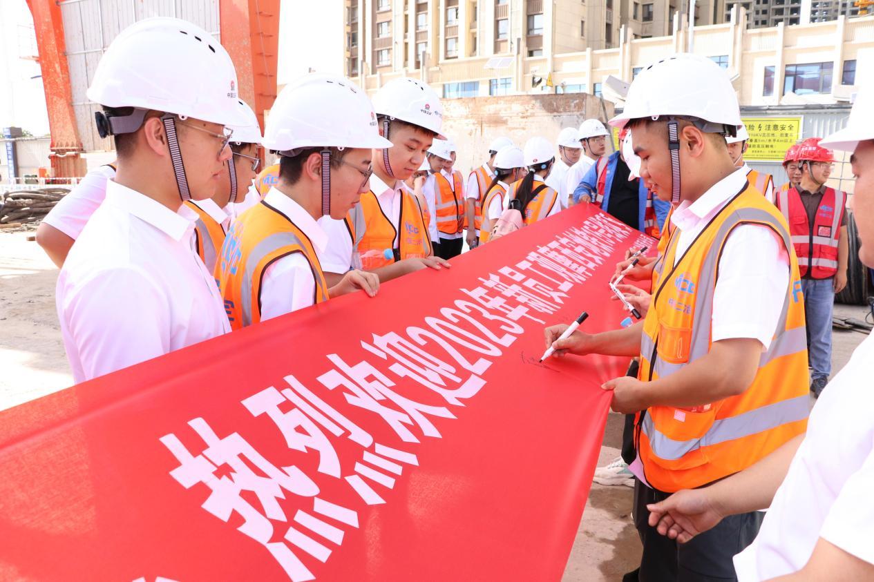 梦想从这里启航希望在这里腾飞,梦想从这里出发完整版