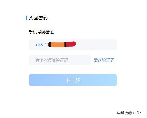 QQ，你活该被抛弃！