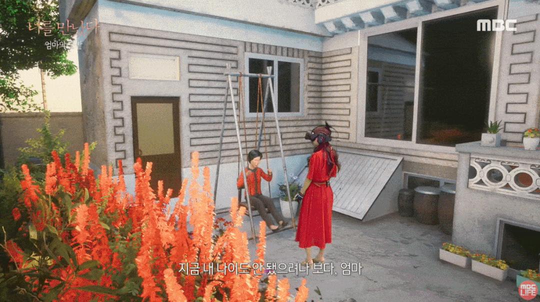 耗资7亿“复活”女儿后，她让患癌去世的母亲重生，惹哭网友：太心酸了