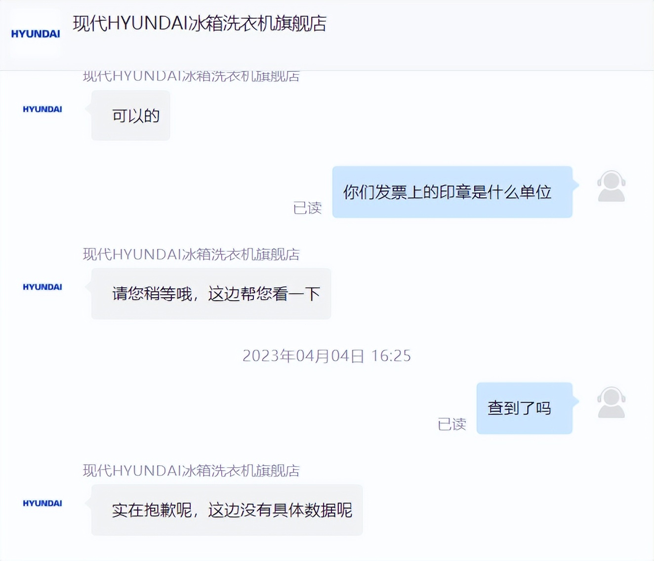 京东和淘宝哪个购物体验好,谈谈京东工作感受