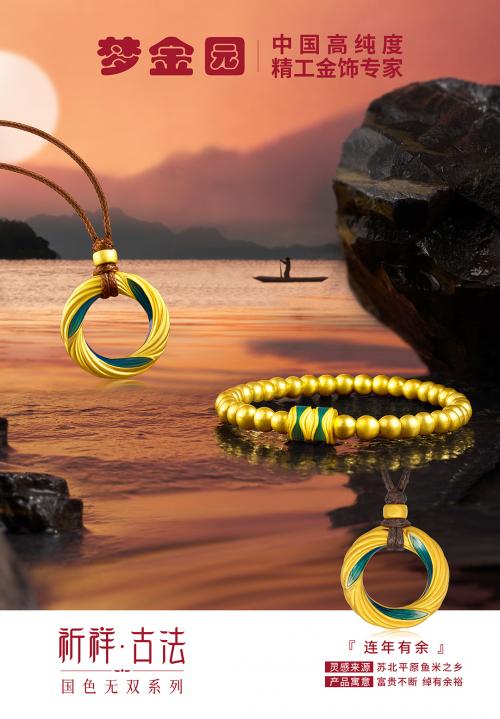 金价上涨提振黄金股表现,黄金市场近期趋势