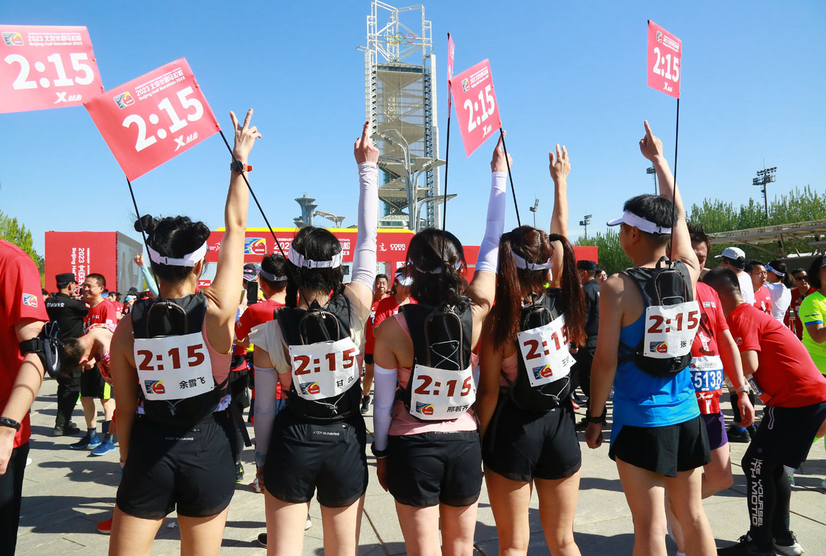 2016年北京国际长跑节半程马拉松,北京国际长跑节半程马拉松线路图
