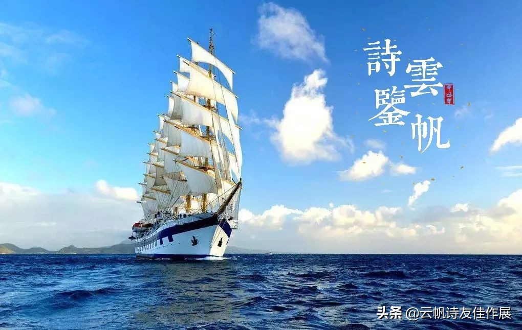 原创诗词热门最新作品推荐,原创诗词欣赏最新