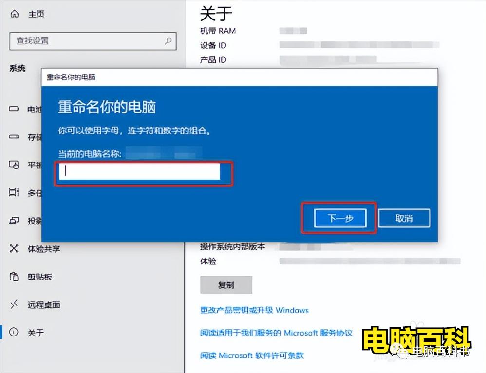 Solidworks无法获得许可-15.1010061，怎么办？方法非常简单！