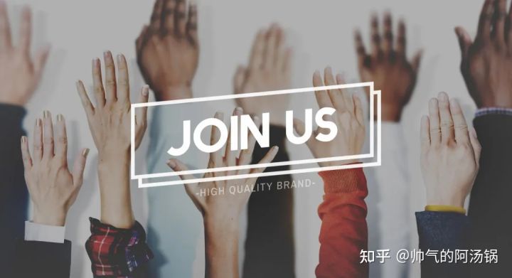 如何制作一份优秀的个人简历,怎么写优秀的个人简历