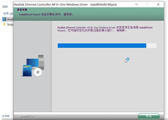 驱动安装保姆级教程,装驱动教程win10