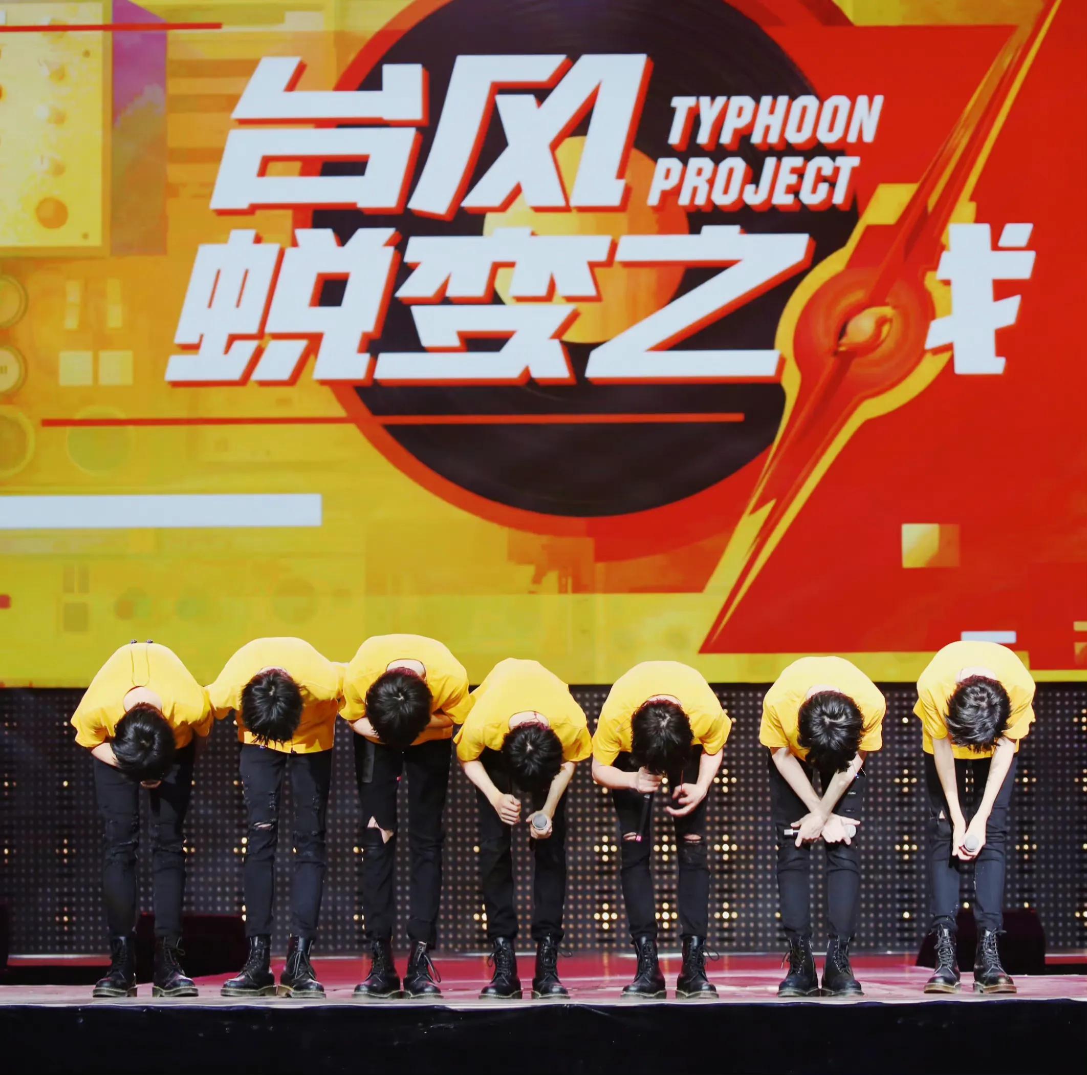 郭敬明和时代少年团合照,时代少年团全员可爱照片合照