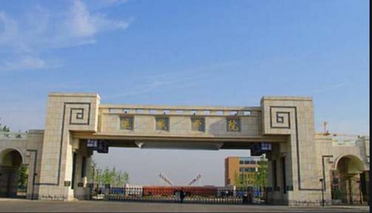 太原学院长治学院运城学院怎么选,吕梁学院运城学院长治学院哪个好