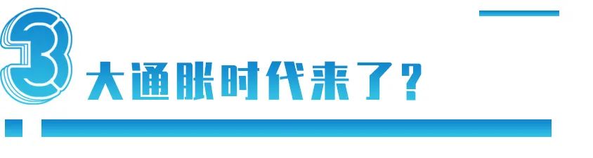 “弹丸之地”成全球最贵城市：这个大趋势，关系我们每个人