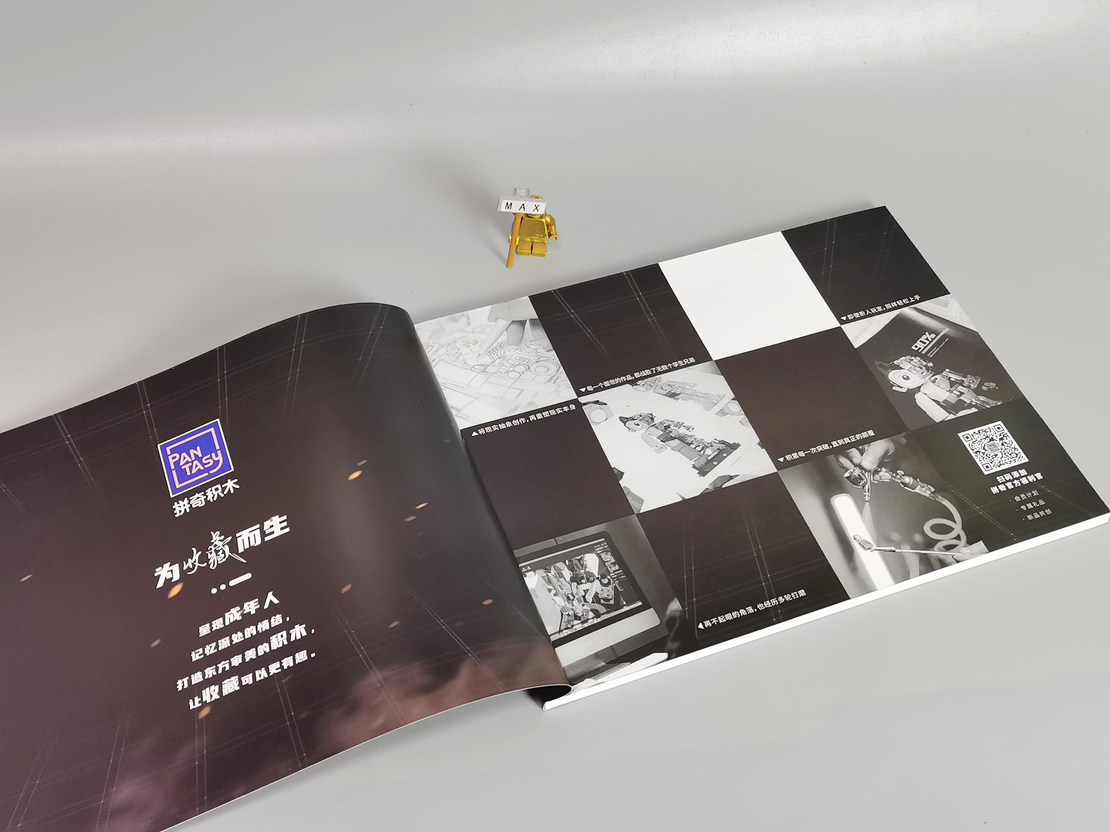 鍚堥噾寮瑰ご琛楁満涔愰珮鎷艰,鐢ㄧН鏈ㄦ嫾杩蜂綘鍚堥噾寮瑰ご琛楁満