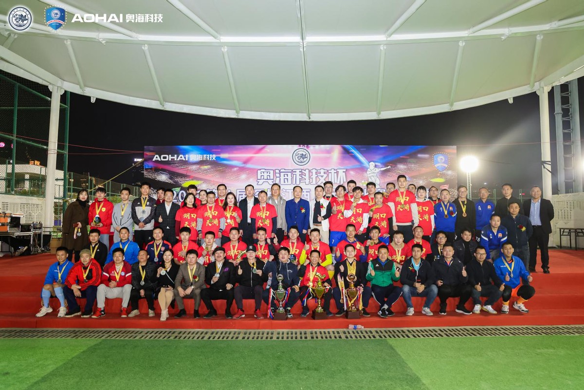 江西湖口天漪,江西青少年足球联赛南昌夺冠