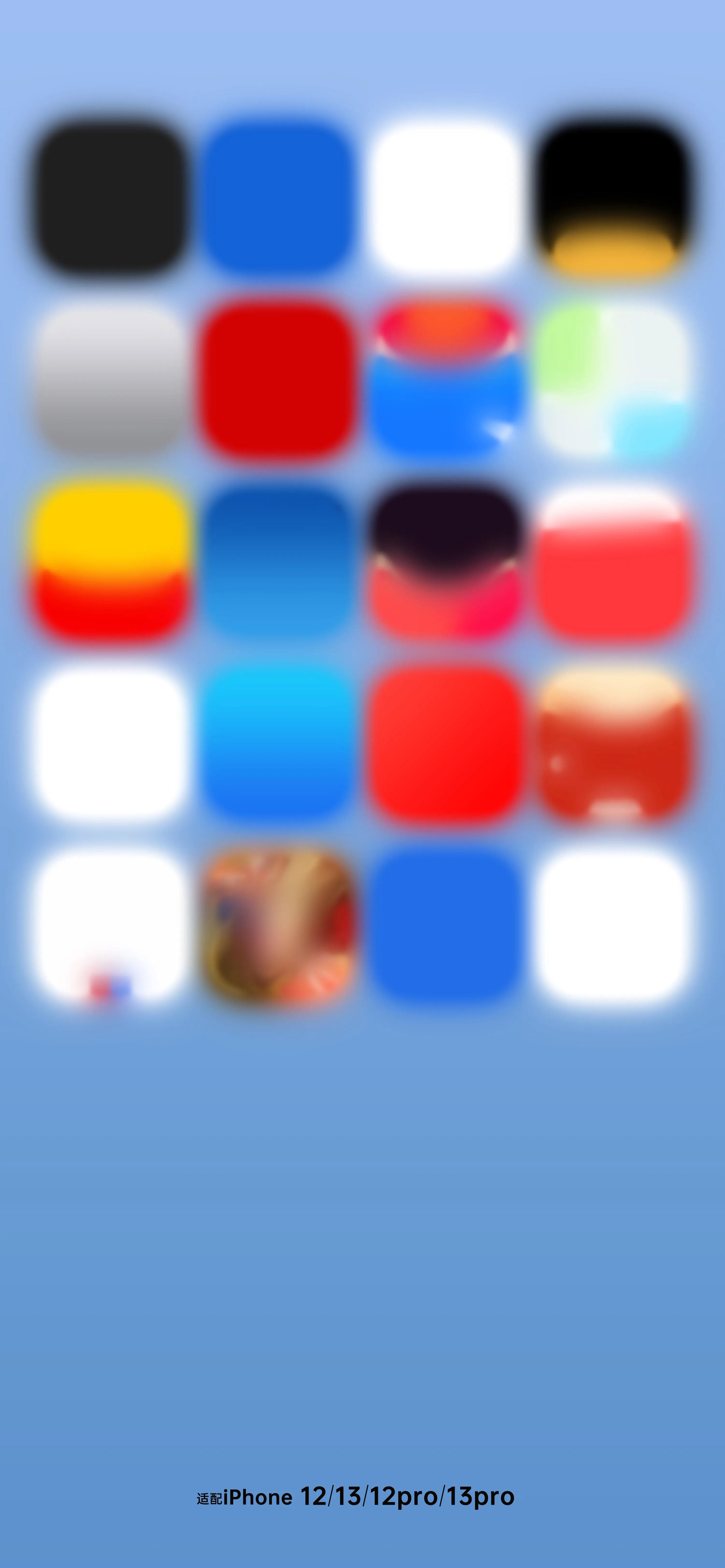 一个特别火的手机壁纸软件,手机壁纸软件类似wallpaper