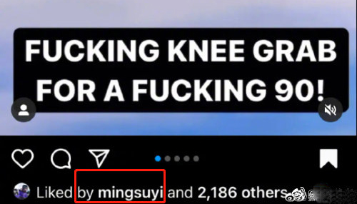 苏翊鸣冬奥夺冠照片,北京冬奥选手苏翊鸣多少岁