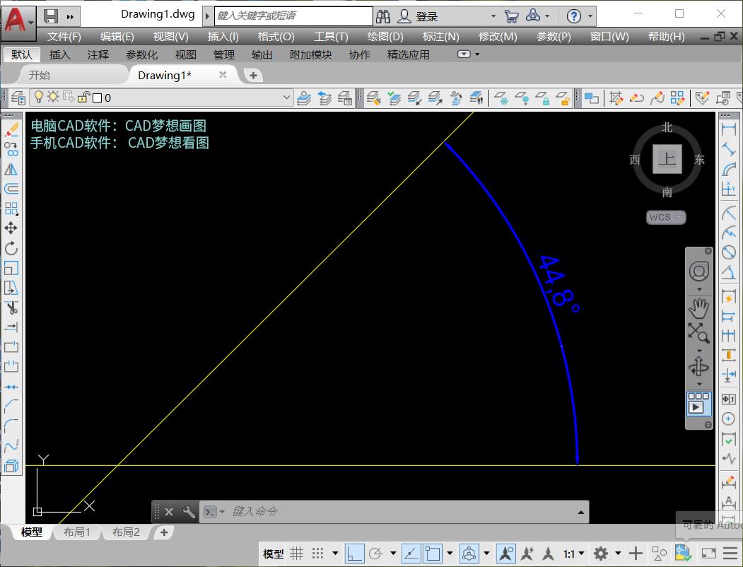 cad标注角度符号为什么在右下角,cad怎么标注两条直线之间的角度