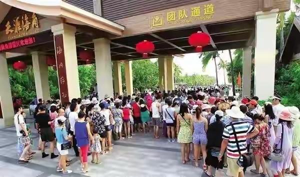 三亚天涯海角景区将免费,三亚网红景点遭私自圈地收费