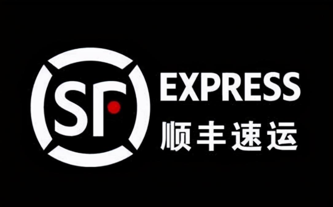 顺丰快递员送丢件了需要赔多少,顺丰弄丢快递赔偿要多长时间
