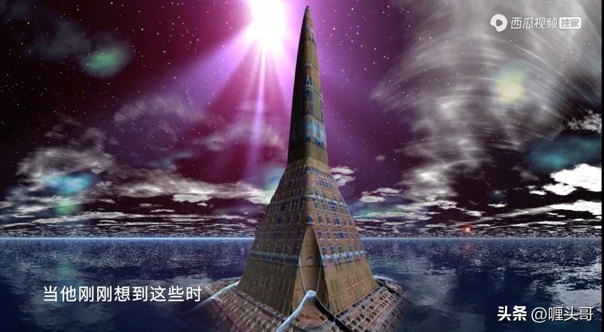海奥华预言去的哪个星球,海奥华预言宇宙深处九级星球