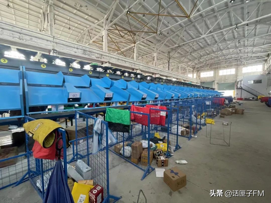 双11尾款付好快递到了,双11尾款还没付快递已到网点