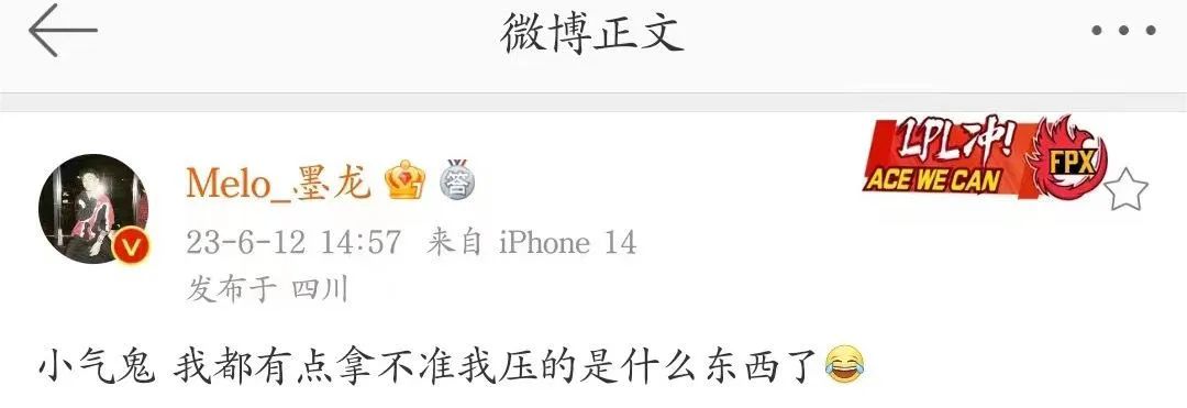 西奥录播,西奥被谁diss过