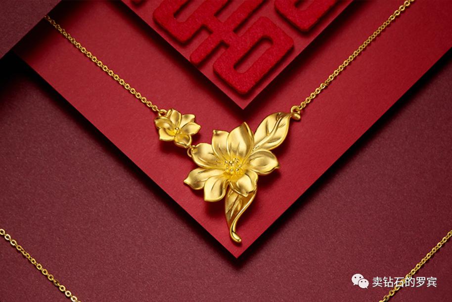 如何做珠宝销售技巧和话术,珠宝销售技巧与话术大全