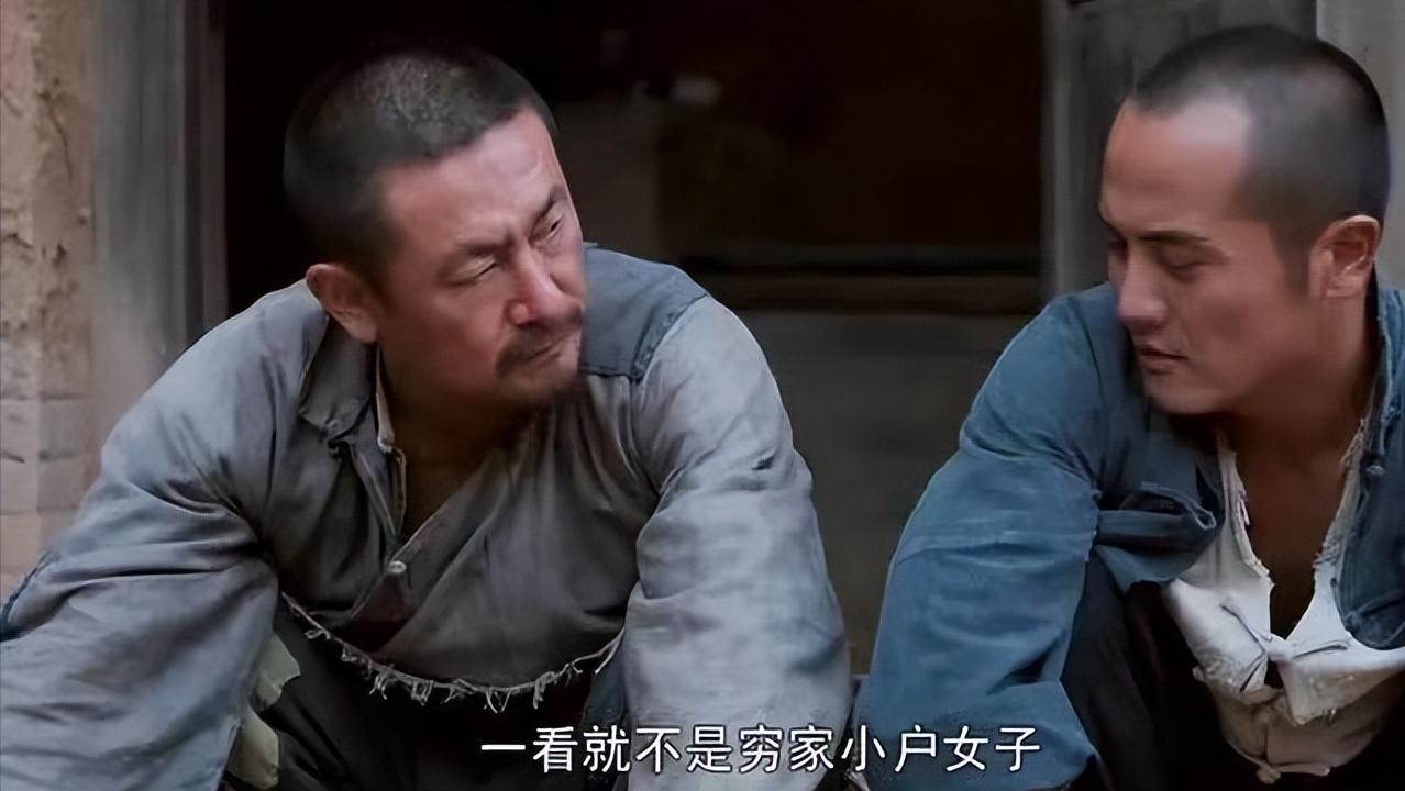 白鹿原田小娥和鹿子霖窑洞片段,白鹿原原著里咋知道田小娥身世的