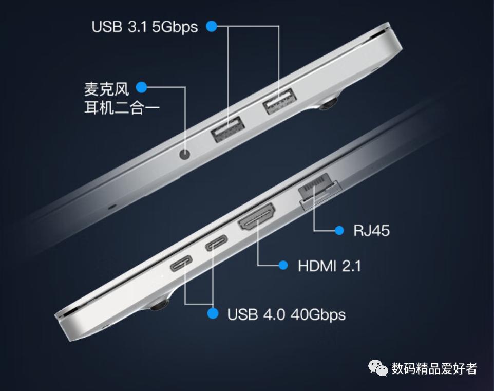 锐龙笔记本16.1,锐龙电脑学生党用哪款比较好