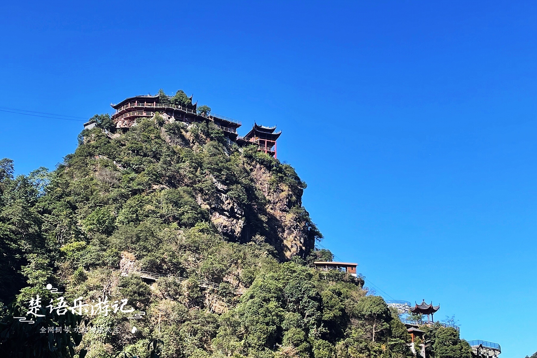 浙中名山之首,浙中桃花源生态旅游区