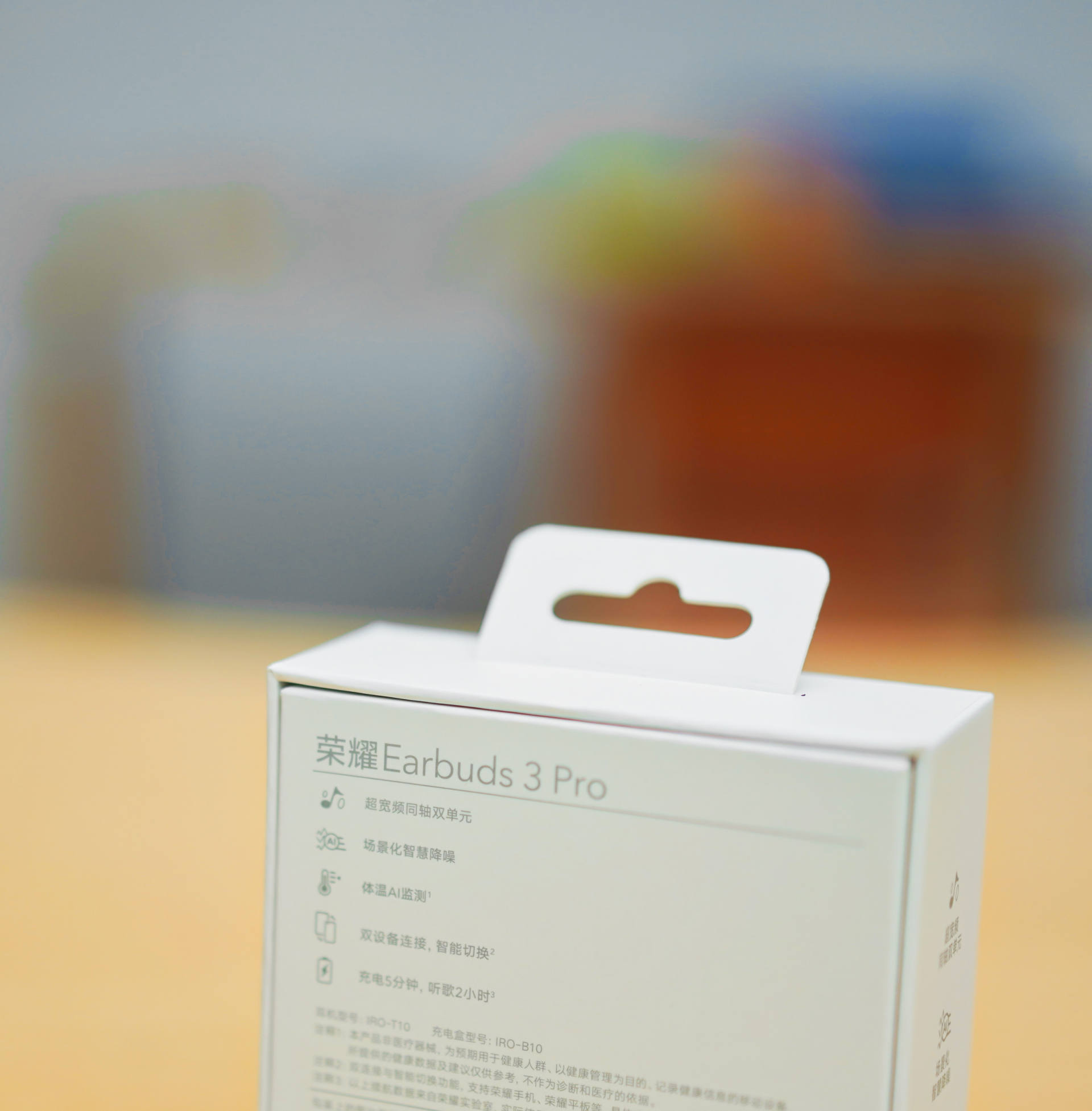 荣耀earbuds3pro电流声,荣耀earbuds3pro